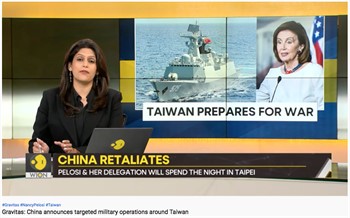 China Prepares for War